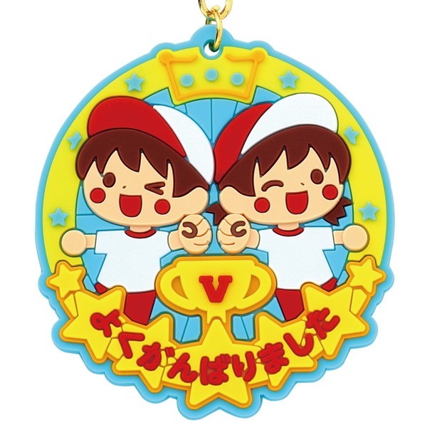 ARTEC �����ƥå� ��С��ޥ��ͥåȥ���� �ե�� ��ư��ȯɽ�񎥎��͎ގݎ� 21767 �ڥ���󥻥��Բġ��̳�ƻ����Υ�������Բġ�-��������-