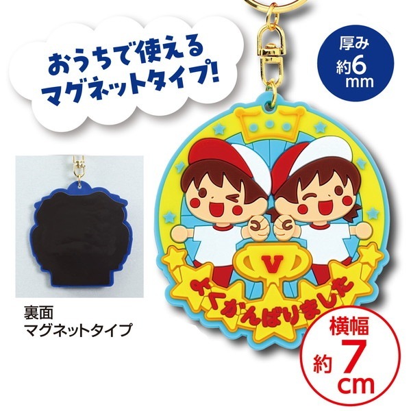 ARTEC �����ƥå� ��С��ޥ��ͥåȥ���� �ե�� ��ư��ȯɽ�񎥎��͎ގݎ� 21767 �ڥ���󥻥��Բġ��̳�ƻ����Υ�������Բġ�-��������-