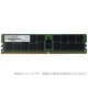 ADTEC DDR4-2400 RDIMM 32GB (2Rx4) ADS2400D-R32GD ECC Registered ���ߥ��� �������� ������ơ�������� 6ǯ�ݾ� ���ɥƥå���Ǽ���׳�ǧ������󥻥��Բġ��̳�ƻ����Υ�������Բġ� -������-