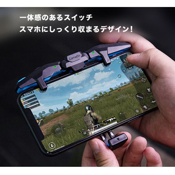 モバイルゲーミングコントローラー Gamesir ゲームサー F4 対応スマートフォン Android Ios 荒野行動にオススメ Gamesir F4 Falcon Mobile Gaming Controller Gamesirf4 アプライドネット 通販 モバイルゲーミングコントローラー Gamesir ゲームサー F4 対応スマートフォン Android Ios 荒野行動にオススメ Gamesir F4 Falcon Mobile Gaming Controller Gamesirf4 アプライドネット 通販