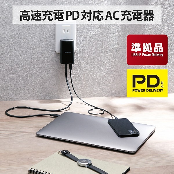 ELECOM ���쥳�� ACDC-PD1757BK �Ɏ���PC����AC�����ގ̎ߎ��� USB Power Delivery��� 57W Type-C USB-C1�Ύߎ��� USB-A�Ҏ�1�Ύߎ��� ���ݎʎߎ��� �̎ގ׎��� �ڥ���󥻥��Բġ��̳�ƻ����Υ�������Բġ�