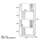 不二貿易 S型ディスプレイラック 4段 WHW BOOK SHELF 4 商品コード98715【代引・日時指定・キャンセル不可・北海道沖縄離島配送不可】 -お取リ寄せ-