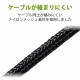 ELECOM ���쥳�� EHP-FS10IMBK ���Îڎ����ԎΎ� ���Ў����̎ߎݷ� ��3.5mm �ώ����� Fast Music FS10I 13.6mm�Ďގ׎��ʎގ� ���ѵ׎����̎ގ� �̎ގ׎��� �ڥ���󥻥��Բġ��̳�ƻ����Υ�������Բġ�
