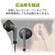 ELECOM ���쥳�� EHP-FS10IMBK ���Îڎ����ԎΎ� ���Ў����̎ߎݷ� ��3.5mm �ώ����� Fast Music FS10I 13.6mm�Ďގ׎��ʎގ� ���ѵ׎����̎ގ� �̎ގ׎��� �ڥ���󥻥��Բġ��̳�ƻ����Υ�������Բġ�