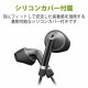 ELECOM ���쥳�� EHP-FS10IMBK ���Îڎ����ԎΎ� ���Ў����̎ߎݷ� ��3.5mm �ώ����� Fast Music FS10I 13.6mm�Ďގ׎��ʎގ� ���ѵ׎����̎ގ� �̎ގ׎��� �ڥ���󥻥��Բġ��̳�ƻ����Υ�������Բġ�