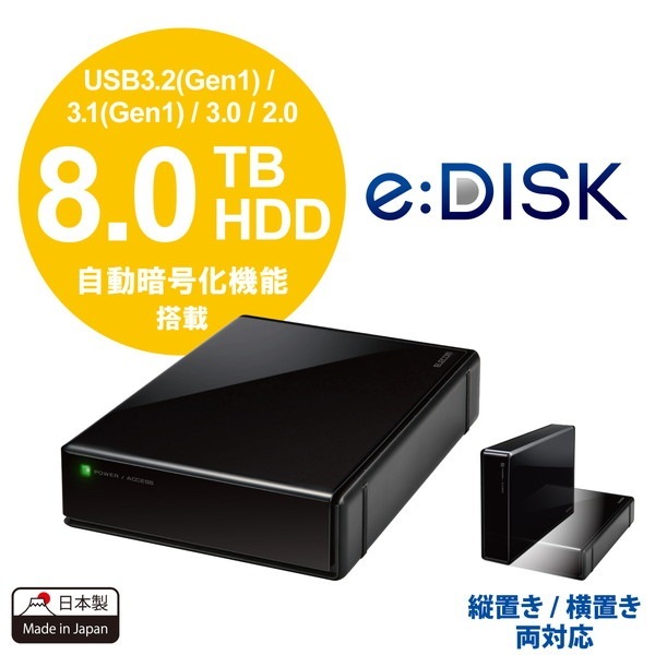 ELECOM 쥳 ELD-EEN080UBK դϡɥǥHDD)USB 3.0/2.0б3.58TBƥкǡήɻߡڥ󥻥Բġ̳ƻΥԲġ