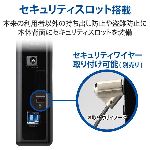 ELECOM 쥳 ELD-EEN080UBK դϡɥǥHDD)USB 3.0/2.0б3.58TBƥкǡήɻߡڥ󥻥Բġ̳ƻΥԲġ