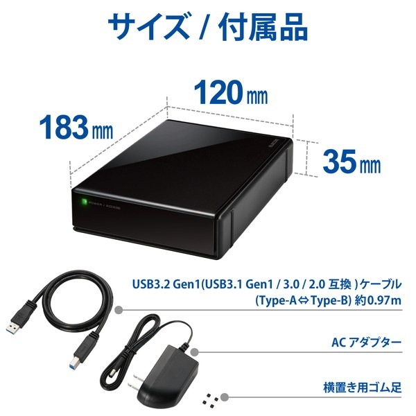 ELECOM 쥳 ELD-EEN080UBK դϡɥǥHDD)USB 3.0/2.0б3.58TBƥкǡήɻߡڥ󥻥Բġ̳ƻΥԲġ