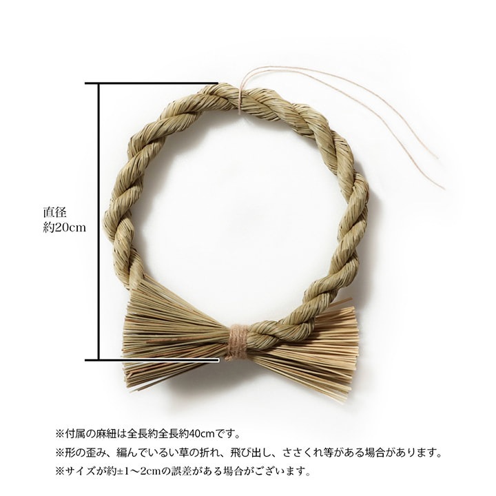 �����ҥ� ���� �꡼�� ���� ���� �ý����� ��å饯������ ����� ��20cm�� 1370350015108��������Բġۡ��̳�ƻ����Υ��������Բġ�-��������-