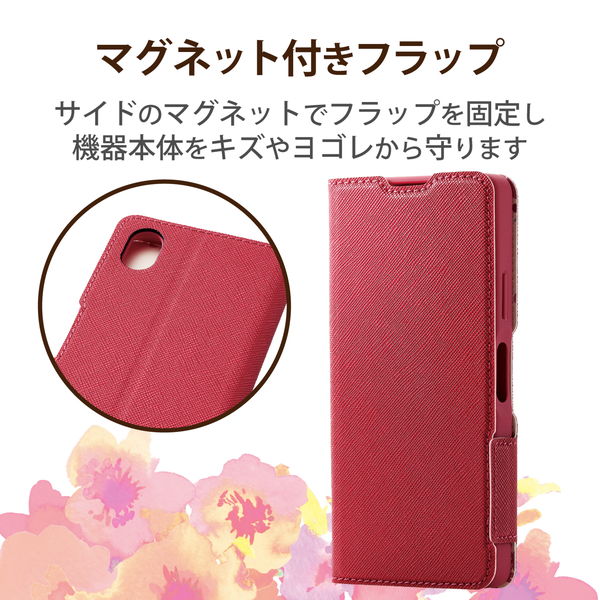 ELECOM ���쥳�� PM-X223PLFUJPND������ ���С� Xperia Ace III ( SO-53C / SOG08 ) �쥶�� TPU ��Ģ�� �ޥ��ͥå� �ե�å� Ķ���� ���� �����ɥݥ��å� ���� �ǥ����ץԥ󥯡ڥ���󥻥��Բġ��̳�ƻ����Υ�������Բġ�
