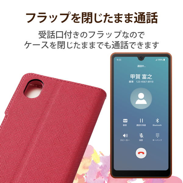 ELECOM ���쥳�� PM-X223PLFUJPND������ ���С� Xperia Ace III ( SO-53C / SOG08 ) �쥶�� TPU ��Ģ�� �ޥ��ͥå� �ե�å� Ķ���� ���� �����ɥݥ��å� ���� �ǥ����ץԥ󥯡ڥ���󥻥��Բġ��̳�ƻ����Υ�������Բġ�