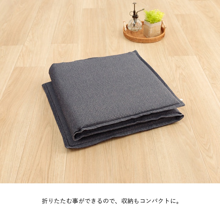 �����ҥ� ���å���� �ե꡼������ �٥�������� ̵�� �� �١����� ��43��130cm 1211810020501��������Բġۡ��̳�ƻ����Υ��������Բġ�-��������-