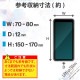ELECOM ���쥳�� P-05PLFUSJBU ���ޥۥ����� ���� �ޥ�������� L������ �쥶�� ��Ģ�� �ޥ��ͥåȳ��� ���饤�ɼ� ������ɵ�ǽ ���� ���� ���� ���ȥ�åץۡ����� �ͥ��ӡ��ڥ���󥻥��Բġ��̳�ƻ����Υ�������Բġ�