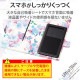 ELECOM ���쥳�� P-05PLFUSJBU ���ޥۥ����� ���� �ޥ�������� L������ �쥶�� ��Ģ�� �ޥ��ͥåȳ��� ���饤�ɼ� ������ɵ�ǽ ���� ���� ���� ���ȥ�åץۡ����� �ͥ��ӡ��ڥ���󥻥��Բġ��̳�ƻ����Υ�������Բġ�