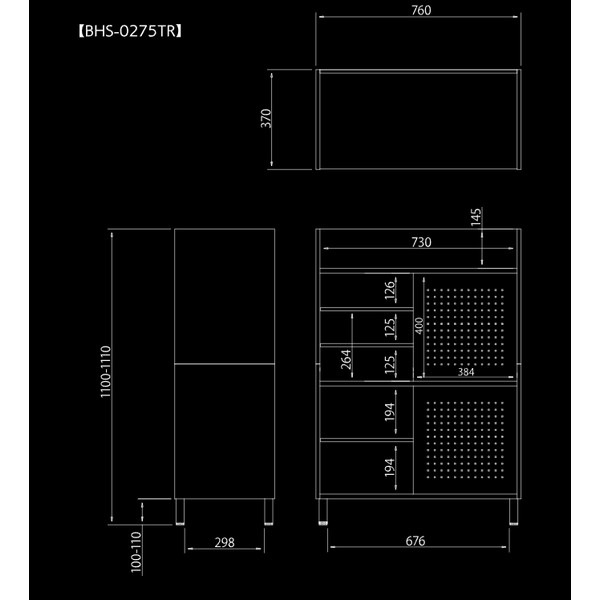 Bauhutte �Х��ҥ�å� �ȥ쥫��Ǽ��å� BHS-0275TR �ȥ쥫 ��2�����б� �����̼�Ǽ �ǥ����ץ쥤 ���쥯����󥱡��� �ե����� �ޥ��ͥå��б� ��������������ꡦ����󥻥��Բġ��̳�ƻ����Υ�������Բġ� -�᡼����ľ��- ���᡼�����߸˷�����