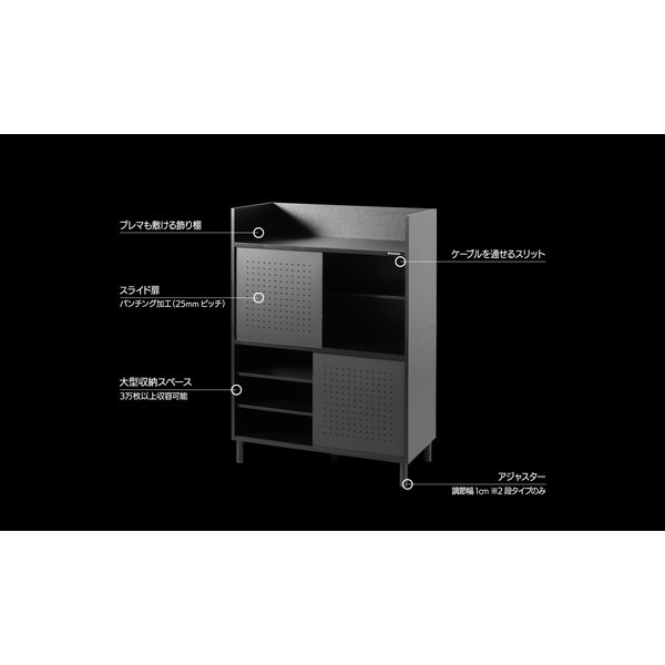 Bauhutte �Х��ҥ�å� �ȥ쥫��Ǽ��å� BHS-0275TR �ȥ쥫 ��2�����б� �����̼�Ǽ �ǥ����ץ쥤 ���쥯����󥱡��� �ե����� �ޥ��ͥå��б� ��������������ꡦ����󥻥��Բġ��̳�ƻ����Υ�������Բġ� -�᡼����ľ��- ���᡼�����߸˷�����
