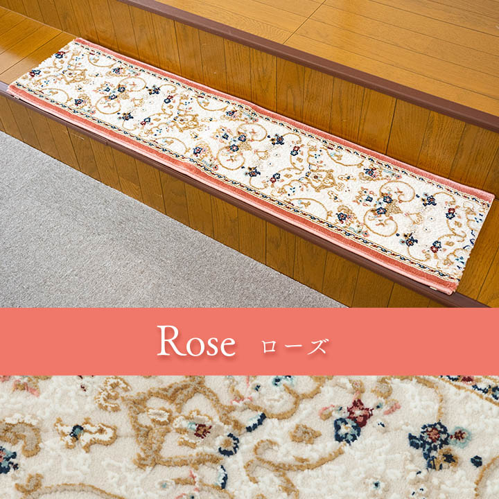 �����ҥ� ���� �ޥå� �夬���� �ȥ륳�� ������ȥ� ���� ���饷������ ���쥬���� ���� �ҡ��ȥ��åȲù� Ω�δ� ������ ȩ������餫 �����ɽ� �ý� ���� �ؤ���ˤ��� ���ե������� �٥åɥ������� ��30��120cm �١����� 1311660023801��������Բġۡ��̳�ƻ����Υ��������Բġ�-��������-