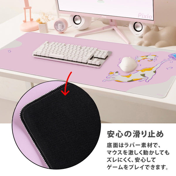 Pixio �ޥ����ѥå� PXMP042XXL Mouse Pad �ɡ��ʥ� PXMP042XXL-O  �磻�� ���襤�� ������� ��С��١��� PXMP XXL �礭�� �����ߥ󥰥ޥ����ѥå� ����饯���� �ͥ� �ǥ����ޥå� �ޥ����б� �ɿ� ���ߤ� PC�ޥåȡڥ���󥻥��Բġ��̳�ƻ����Υ�������Բġ�