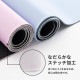 Pixio �ޥ����ѥå� PXMP042XXL Mouse Pad �ɡ��ʥ� PXMP042XXL-O  �磻�� ���襤�� ������� ��С��١��� PXMP XXL �礭�� �����ߥ󥰥ޥ����ѥå� ����饯���� �ͥ� �ǥ����ޥå� �ޥ����б� �ɿ� ���ߤ� PC�ޥåȡڥ���󥻥��Բġ��̳�ƻ����Υ�������Բġ�