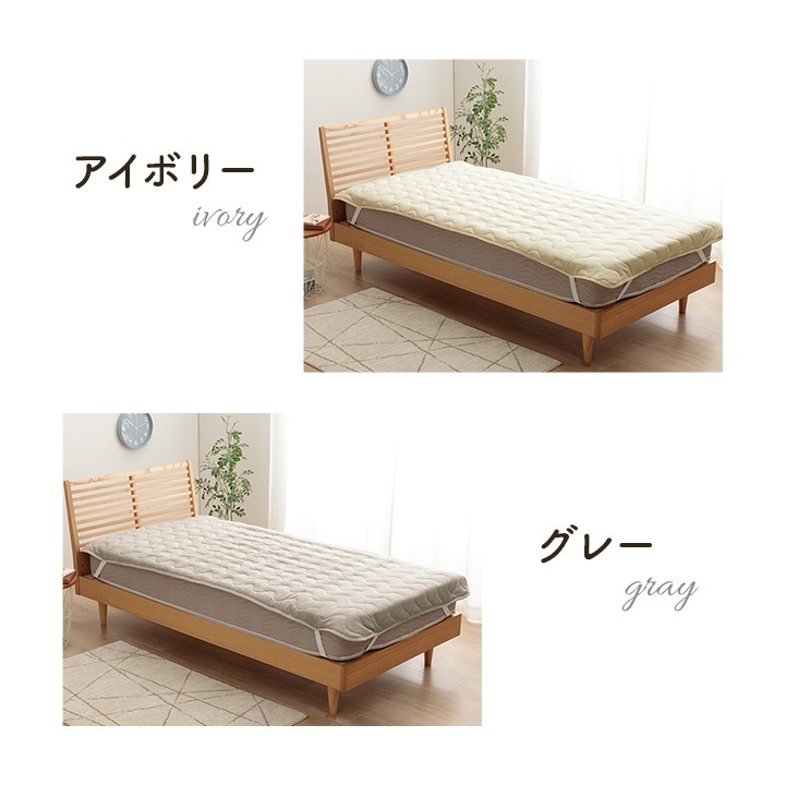 �����ҥ� ���� ����ƥꥢ ����ѥ�ǥ� ������� ���襤�� ����夯 �ۥ磻�� �������� �͵� ����ץ� �ߤ��ѥå� �����ܥ꡼ 120��205cm 1195870140201��������Բġۡ��̳�ƻ����Υ��������Բġ�-��������-