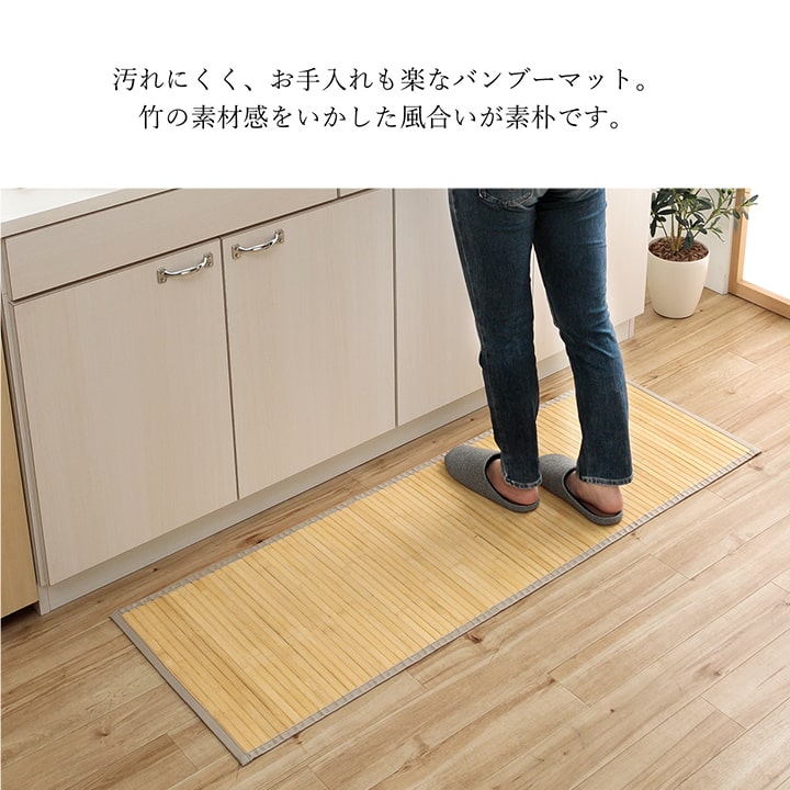 �����ҥ� �� ��ʪ �ޥå� ̵��  �����Ǻ� ���� �Ҥ��� �ҽ��� �鲼����  �ʥ����� ��50��150cm 1100130183301��������Բġۡ��̳�ƻ����Υ��������Բġ�-��������-