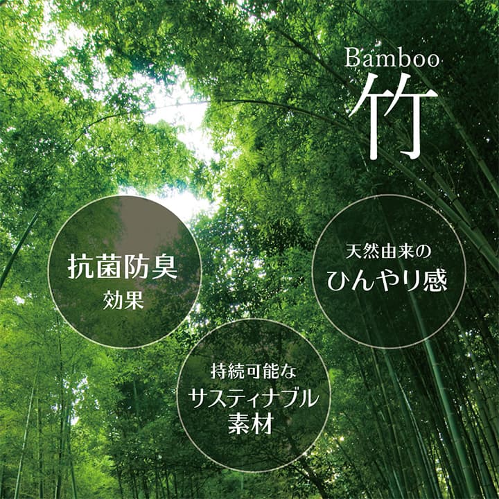 �����ҥ� �� ��ʪ �ޥå� ̵��  �����Ǻ� ���� �Ҥ��� �ҽ��� �鲼����  �ʥ����� ��50��150cm 1100130183301��������Բġۡ��̳�ƻ����Υ��������Բġ�-��������-