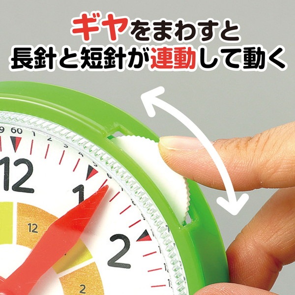 ARTEC ƥå Ƹʸ ء 󤹤Ȥ ֹ 7962 