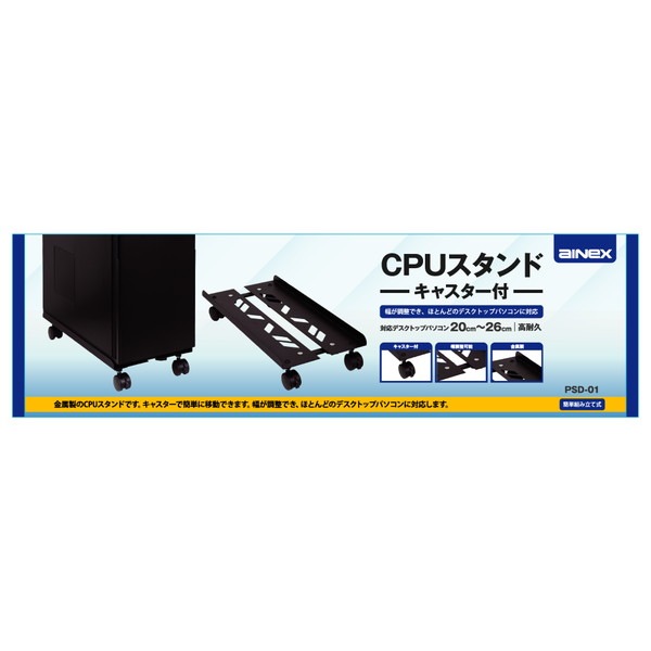 AINEX �����ͥå��� PSD-01 CPU������� ���㥹������ ��°�� ���� �ߥɥ륿� �ڥ���󥻥��Բġ��̳�ƻ����Υ�������Բġ� -������-