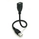 ������꡼ GM-UH015F ��°���ե쥭���֥�USB��Ĺ�����֥� �ڥ���󥻥��Բġ��̳�ƻ����Υ�������Բġ� -������-
