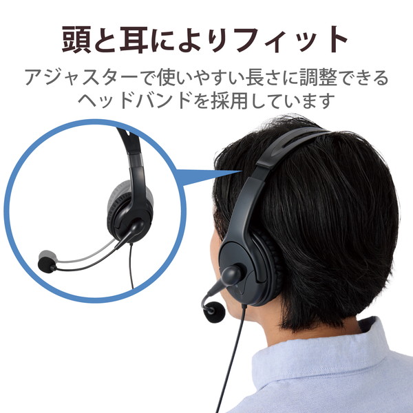ELECOM ���쥳�� HS-HP02STBK �إåɥۥ� �إåɥ��å� ̵�ظ��� �ޥ����դ� ͭ�� 4�� 3.5mm��³ ���ƥ쥪 ξ�� �����С��إå� ���� �� Windows Mac Chrome ���б� �� �֥�å��ڥ���󥻥��Բġ��̳�ƻ����Υ�������Բġ�