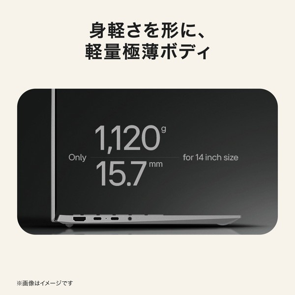 �Ρ��ȥѥ����� LG gram 14 14Z95U-GS53J [���å��󥹥���С�]��14�� / Windows 11 Home / Ryzen AI 5 435 / ����16GB / SSD256GB / ����ܡ��ɥ���ե��å� / ����1.12kg / Ĺ���֥Хåƥ꡼18.5���֡�