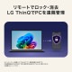 �Ρ��ȥѥ����� LG gram 14 14Z95U-GS53J [���å��󥹥���С�]��14�� / Windows 11 Home / Ryzen AI 5 435 / ����16GB / SSD256GB / ����ܡ��ɥ���ե��å� / ����1.12kg / Ĺ���֥Хåƥ꡼18.5���֡�