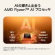 �Ρ��ȥѥ����� LG gram 14 14Z95U-GS53J [���å��󥹥���С�]��14�� / Windows 11 Home / Ryzen AI 5 435 / ����16GB / SSD256GB / ����ܡ��ɥ���ե��å� / ����1.12kg / Ĺ���֥Хåƥ꡼18.5���֡�
