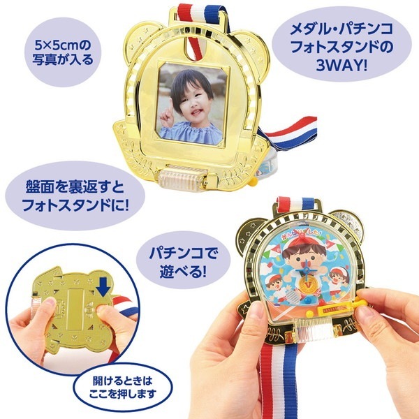 ARTEC �����ƥå� �����٤�ե��ȥ�����ɥ���� �ե�� ��ư��ȯɽ�񎥎��͎ގݎ� 21813 �ڥ���󥻥��Բġ��̳�ƻ����Υ�������Բġ�-��������-