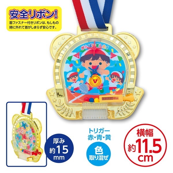 ARTEC �����ƥå� �����٤�ե��ȥ�����ɥ���� �ե�� ��ư��ȯɽ�񎥎��͎ގݎ� 21813 �ڥ���󥻥��Բġ��̳�ƻ����Υ�������Բġ�-��������-