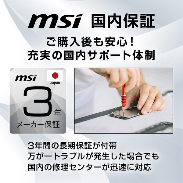4526541051463 デスクをおしゃれな雰囲気に変える人気のホワイト