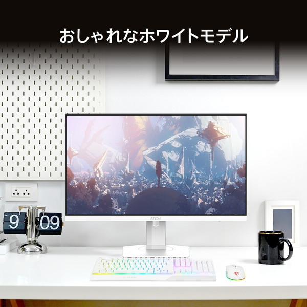 4526541051463 デスクをおしゃれな雰囲気に変える人気のホワイト