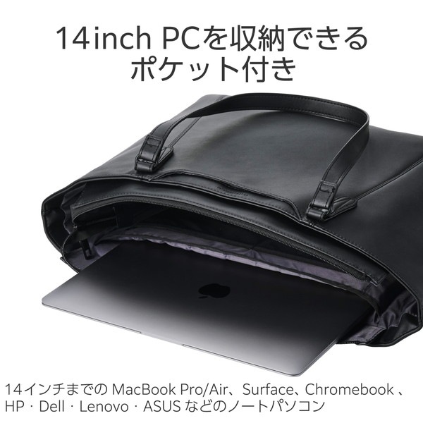 ELECOM ���쥳�� BM-TBSLH01BK �ȡ��ȥХå� ���ݤ� �Хå� ��Ω�� ������ 15L 14������Ρ���PC A4��������Ǽ ����꡼�����б� �ܥȥ�ݥ��å� ���̾�ʪ�ݥ��å��� ORGULLO �֥�å� �ڥ���󥻥��Բġ��̳�ƻ����Υ�������Բġ�