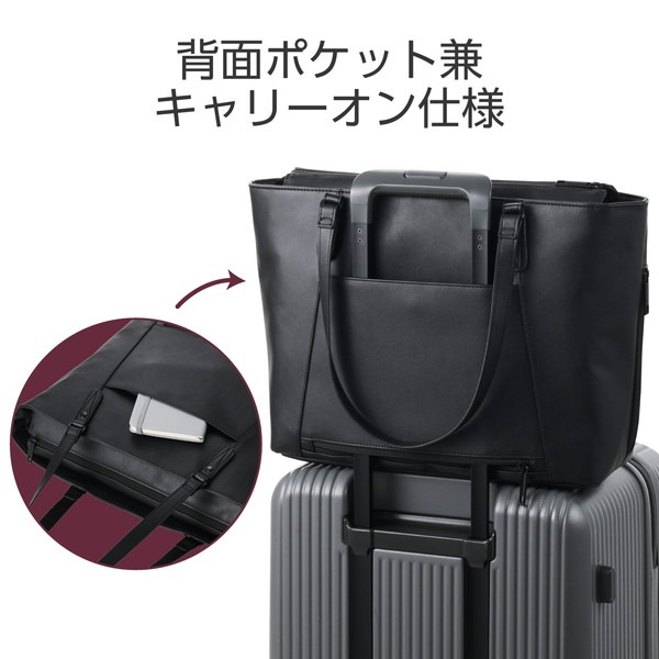 ELECOM ���쥳�� BM-TBSLH01BK �ȡ��ȥХå� ���ݤ� �Хå� ��Ω�� ������ 15L 14������Ρ���PC A4��������Ǽ ����꡼�����б� �ܥȥ�ݥ��å� ���̾�ʪ�ݥ��å��� ORGULLO �֥�å� �ڥ���󥻥��Բġ��̳�ƻ����Υ�������Բġ�