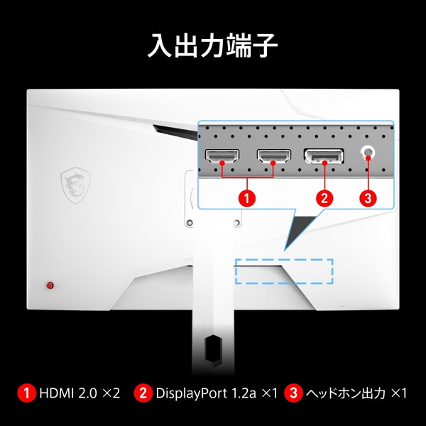 4526541051463 デスクをおしゃれな雰囲気に変える人気のホワイト