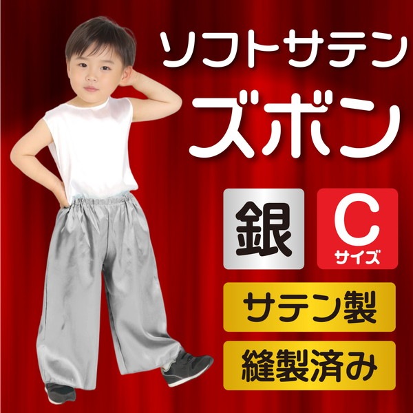 ARTEC �����ƥå� ���̎Ď��Î� ���ގΎގ� C �� ���� 18655 ��ư��ȯɽ�񎥎��͎ގݎ� �ڥ���󥻥��Բġ��̳�ƻ����Υ�������Բġ� -������-