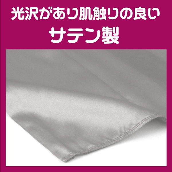 ARTEC �����ƥå� ���̎Ď��Î� ���ގΎގ� C �� ���� 18655 ��ư��ȯɽ�񎥎��͎ގݎ� �ڥ���󥻥��Բġ��̳�ƻ����Υ�������Բġ� -������-