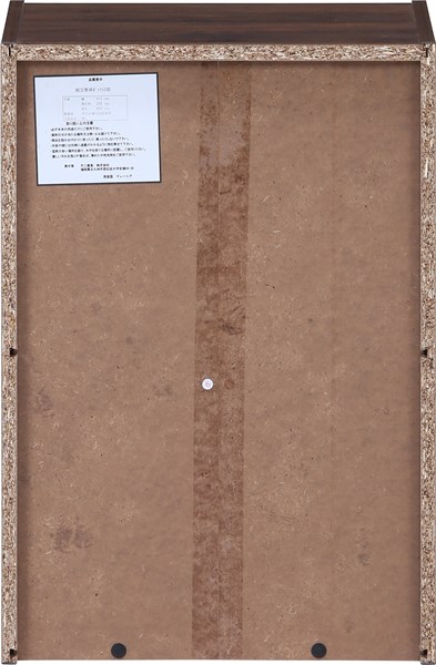 �����ǰ� ��Ω��ñ�ܥå���2�� MBR SLE1-15-8040-B ���ʥ�����99742��������������ꎥ����󥻥��ԲĎ��̳�ƻ����Υ�������Բġ�  -������-