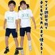 ARTEC �����ƥå� 2��3���ѥޥ��å��ơ��� �� ��ư��ȯɽ�񎥎��͎ގݎ� 1319 �ڥ���󥻥��Բġ��̳�ƻ����Υ�������Բġ�-��������-