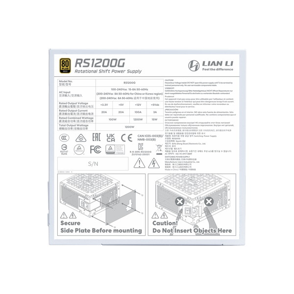 Lian Li PC�Ÿ� RS GOLD 1200 (With RS Hub) White 1200W�Ÿ���˥å�ATX3.1 RS HUB��° �ڥ���󥻥��Բġ��̳�ƻ����Υ�������Բġ�