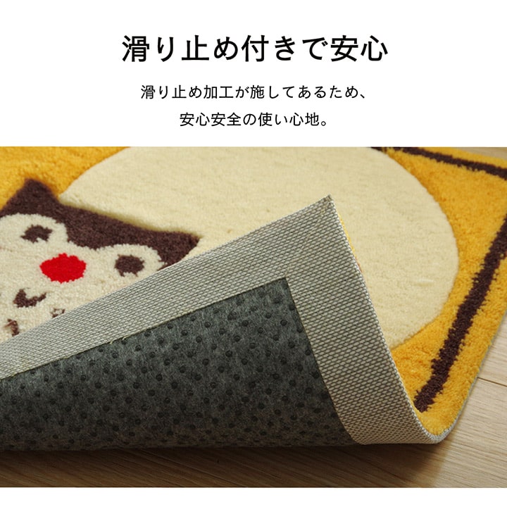 �����ҥ� ���إޥå� �ؤ���ˤ��� ������ ��60��90cm �ʱ� �դ����� �ե����� �����ɽ� 1311180011801��������Բġۡ��̳�ƻ����Υ��������Բġ�-��������-