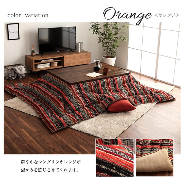 �����ҥ� ���������� Ĺ���� ������ �����ˡ��� ����ե� �����˥å� ����� ��200��290cm 1151720203103��������Բġۡ��̳�ƻ����Υ��������Բġ�-��������-