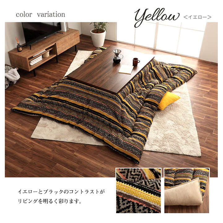 �����ҥ� ���������� Ĺ���� ������ �����ˡ��� ����ե� �����˥å� ����� ��200��290cm 1151720203103��������Բġۡ��̳�ƻ����Υ��������Բġ�-��������-