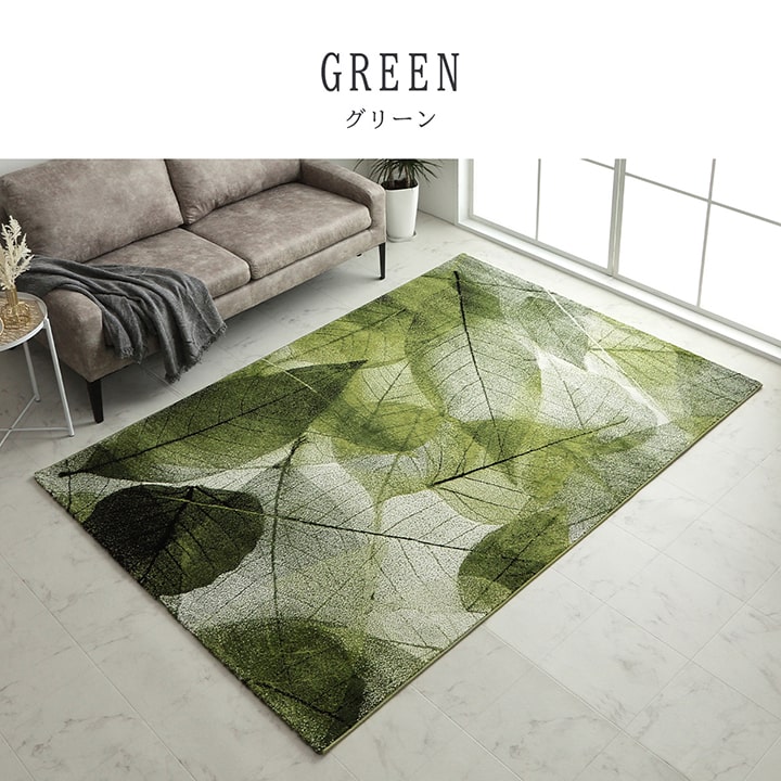 �����ҥ� �ޥå� ϭ���� ���� ���쥬���� ���ˤ��� �磻�� ��79��180cm 1341220285006��������Բġۡ��̳�ƻ����Υ��������Բġ�-��������-