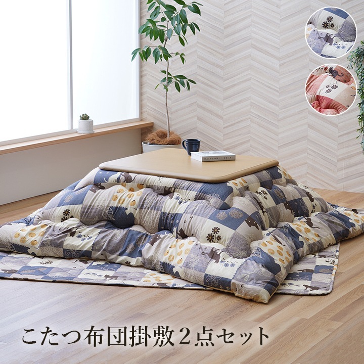 �����ҥ� ���������� ���ߥ��å� ���� ǭ�� �ͥ��ӡ� Ĺ���� ��190��240cm 1161340190901��������Բġۡ��̳�ƻ����Υ��������Բġ�-��������-
